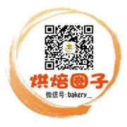 烘焙圈子：从瓷窑到御膳房～～宫廷桃酥配方的千年酥脆传奇！