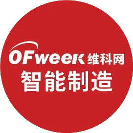 維科網(wǎng)智能制造