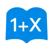 直播电商职业技能等级证书报考指南！国家认证，全网可查，终身有效！