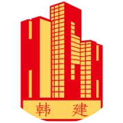 房山区副区长张奇带队到韩建集团调研