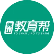 事关2026年入学！严禁举办重点班！广东发布招生新规→