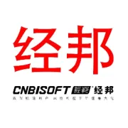 经邦智能财务解决方案获得中国工业互联网大赛·工业互联网+产融合作专业赛大奖