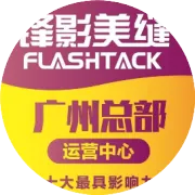 什么是锋影全密封全美化？