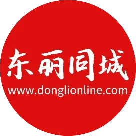 东丽同城广告传媒