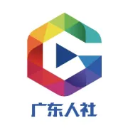 【地市】佛山医保报销比例不一样？原来是受这个影响......（内附佛山医疗机构分类表）