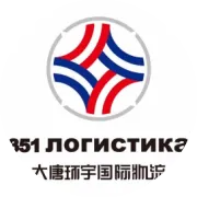 351公众号查询系统使用说明