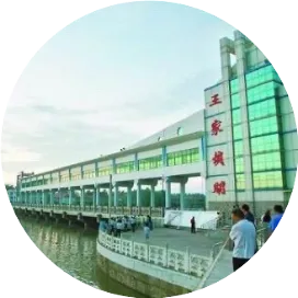 阜南发布