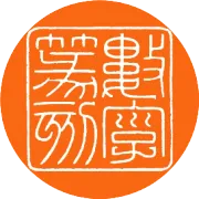 印活动 | 全程实录 印记建材担当之湖北北新建材程斌讲述抗疫一线故事