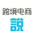 人物：他们因为一批帐篷差点离婚，后来又因为一批帐篷和好了
