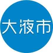 【2024.1.26-2025.2.28日】国内天然气参考价格