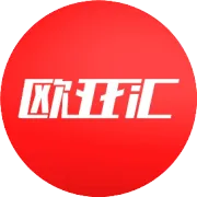 长春市生活必需品市场供应充足