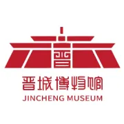 晋城博物馆“踏雪寻梅”木雕艺术