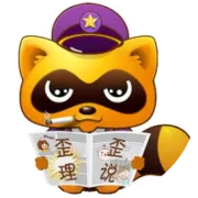 没有上亿！爆阿哲违约金，签保密协议！徐梦尧删朋友圈留言！