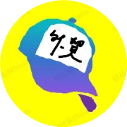 深圳人的外贸永远拿得出手