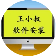 〈人工客服〉▷客服在线咨询！