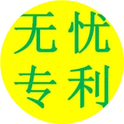 【问卷调查】你对我国目前的知识产权保护环境满意吗？