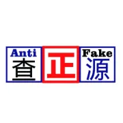 锁芯防伪标签，好锁好锁芯都少不了贴防伪标签