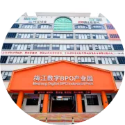 凝心聚力 共赴新程 | 年度表彰暨答谢宴圆满举行！