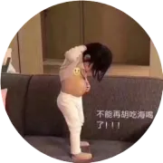 苏州—苏州园林