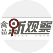 安康龙舟节后，最高规格的行业论坛—安康糖酒高峰论坛6月22日-23日精彩不容错过!