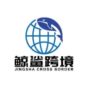 跨境赋能，链接世界｜鲸鲨跨境董事长邱杰接待亳州谯城区驻沪商会及日本明治制药代表，共商中医药出海新路径