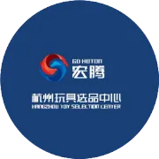 链接四大产业带，赋能玩具生态 —— 浙江省侨联副主席周松一参观宏腾杭州玩具选品中心
