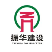 我公司参加第三届广州国际建筑业和规划设计产业博览会