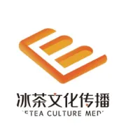 周年庆丨冰茶两周年生日快乐！