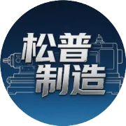 公司新闻｜松普新北工厂：焊接-龙门加工-喷涂一站式服务，为动力电池及储能客户交付精密结构件