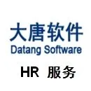 永丰通勤车时刻表