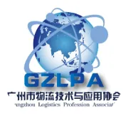 【会员LET2026精彩回顾】广州物流展收官！科捷智能的展位，为何成为“柔性未来”的焦点？