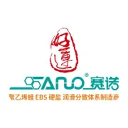 PVC配方润滑剂调整及塑化判断