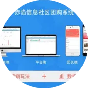 西点行业进入社区团购，新鲜就是对顾客的好