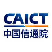 2026年CCSA/TC602标准文稿预研征集启动