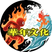 三大平台广告投放全攻略：百度、抖音、小红书的精准打法