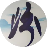 恭贺顺康商贸张裕摩塞尔酒庄酒发布会圆满成功