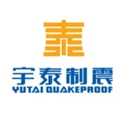 无减隔震违法？《建设工程抗震管理条例 》通过审查！