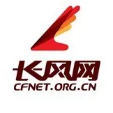 2024年浙江省职业院校技能大赛高职组“智慧物流”赛项（学生赛）圆满落幕