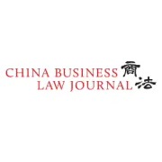 印尼镍矿投资新规实施，中企如何应对股权限制与本土化挑战？
