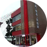 德国于尔岑职业技术学校与梅江城西职业技术学校达成合作意向