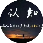 吉安泰和本地商家公众号营销全案】100条话术 + 执行策略