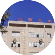 江西大田消防演练 —以练为战，筑牢安全防线