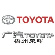 【招募啦！】丰田小小工程师车辆趣味体验活动火热开启！