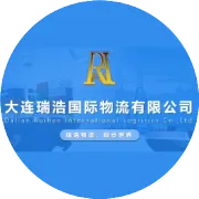交通运输部重磅发文；京东物流新收购；中远海运集团海南区域总部揭牌成立；滴滴投资低空赛道；ABB机器人业务易主……