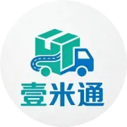 西安仓上线申通快递发新疆！