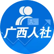 唐标文代表：把社保卡打造成“民生卡”“幸福卡”“安心卡”