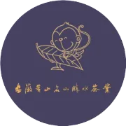 安徽名山胜水茶业有限公司（轩猴牌茶叶）