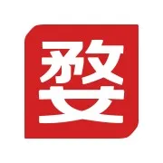 感恩宗先生对婺牌茶业的关心与支持！