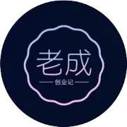 在小红书卖初中讲义，挣了10.9W，虚拟资料拆解021期！