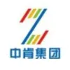 福建省商务厅举行驻境外商务联络处视频连线——中肯集团董事长卓武出席
